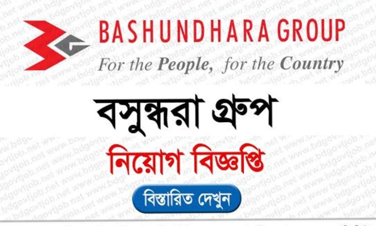 bashundhara group job circular