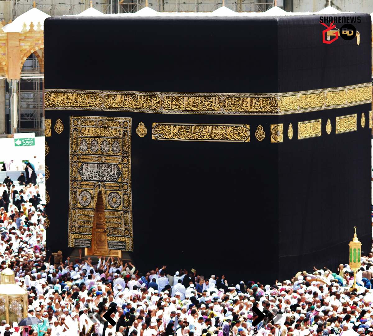 UMRAH NOW ACCESSIBLE ON ANY VISA