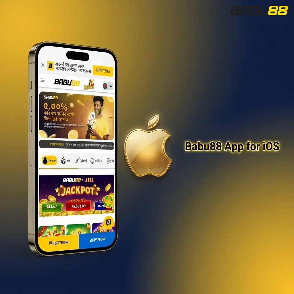 Babu88 iOS app on iPhone and iPad for sports betting and casino gaming, free to download and fully optimised