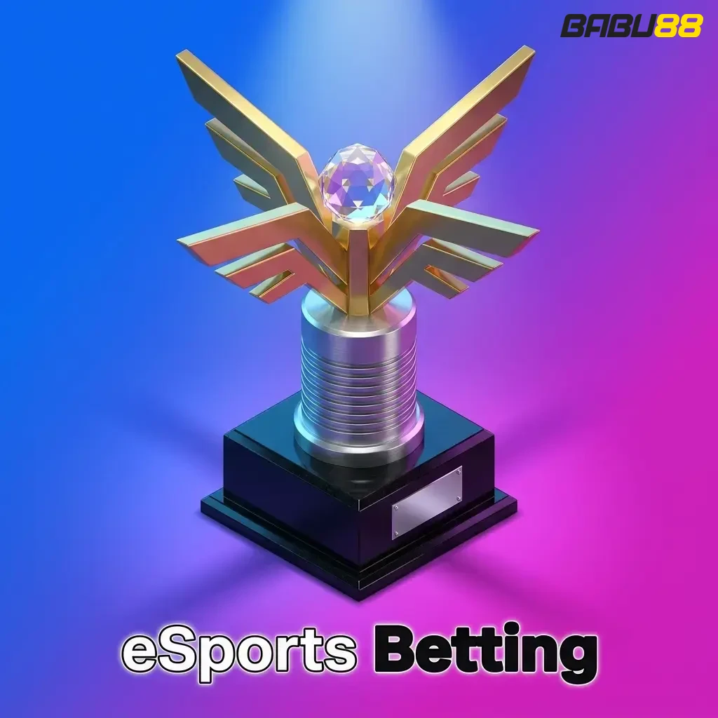 Babu88 eSports betting on Dota 2, CS2, League of Legends, Valorant and StarCraft tournaments in Bangladesh