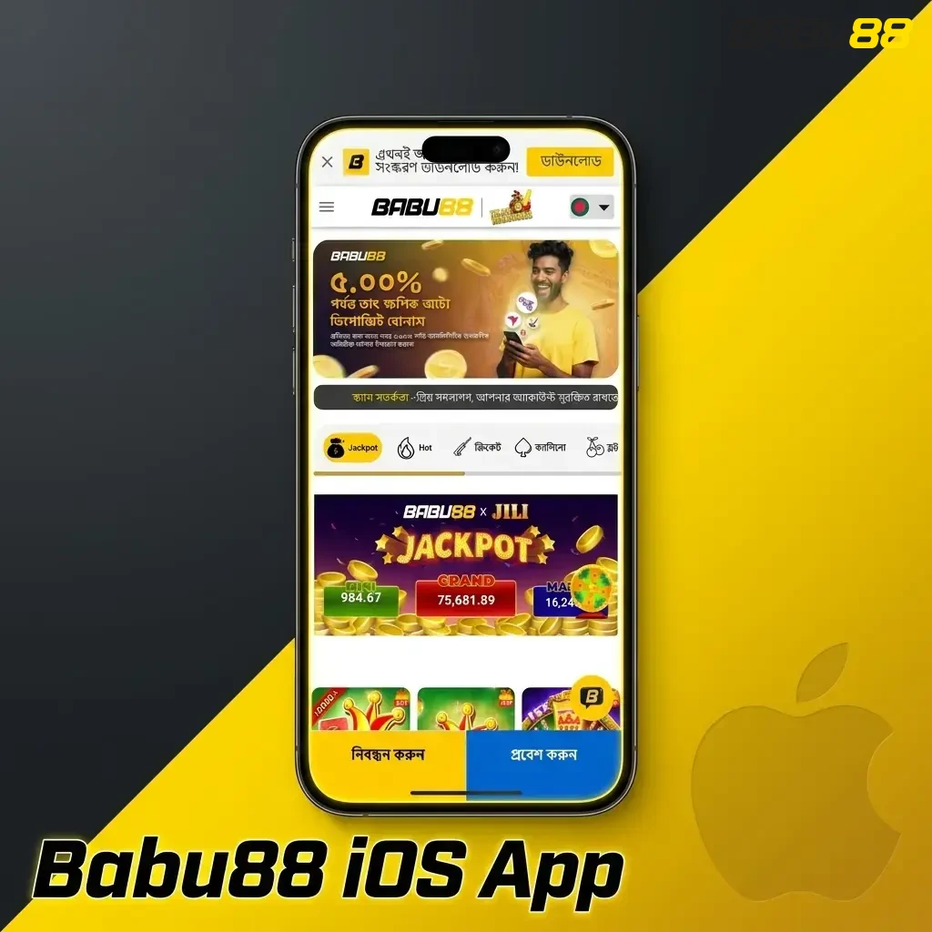 Babu88 iOS PWA setup guide showing steps to add the app to iPhone home screen for instant access